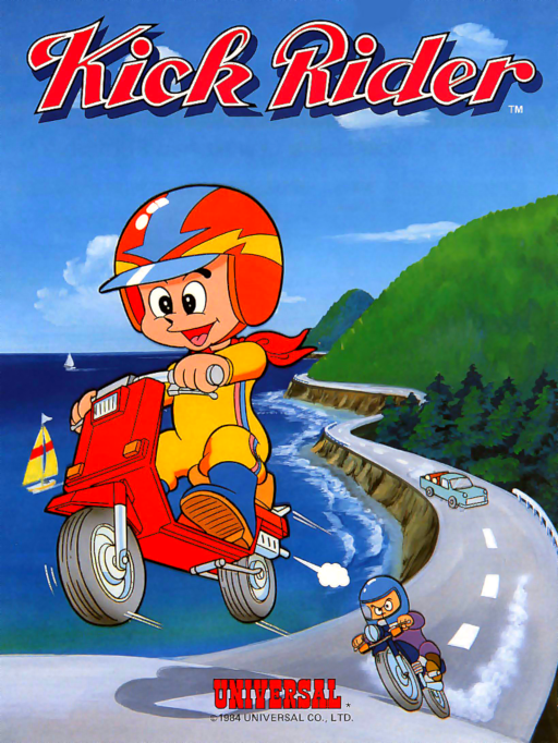 Kick Rider Arcade Game Cover